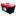 Cutie scule cu organizator 570x315x300 mm inchizatori metalice