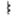 0052250 – Burghiu 250 mm – HECHT
